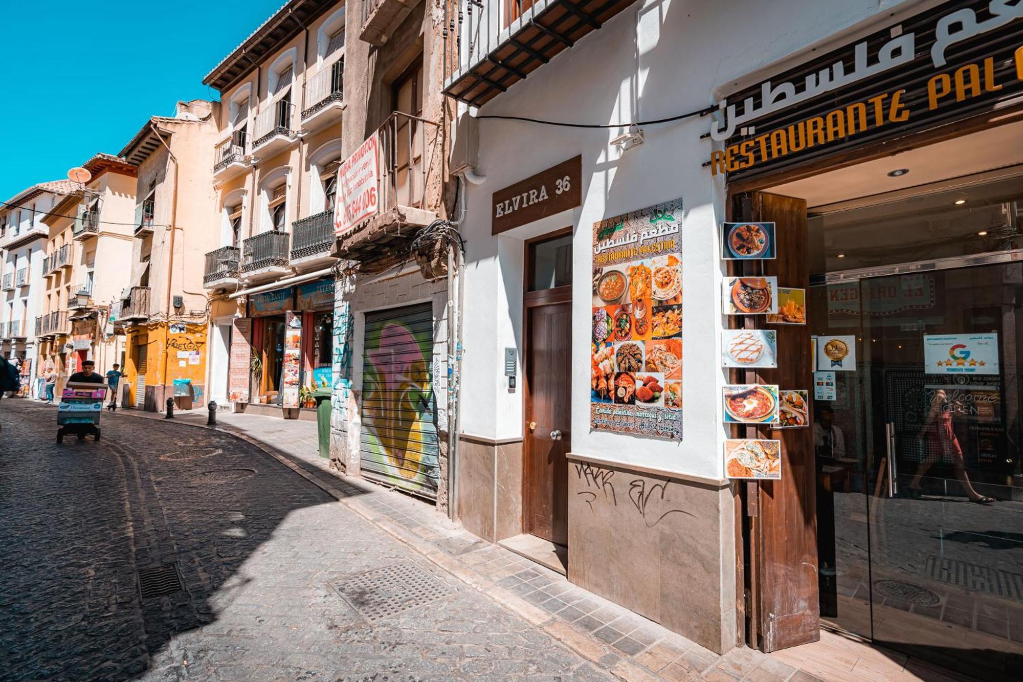 Qh Elvira Apartment Granada Bagian luar foto